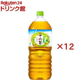 アサヒ 十六茶(2L×12本セット)【十六茶】