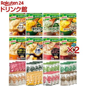 ̑f Nm[ JbvX[v 8̃oGeB(8×2Zbg)[Nm[ X[v 8 lߍ킹 R[X[v]