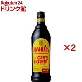 カルーア コーヒーリキュール(700ml×2セット)