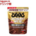 ザバス カゼイン＆ホエイMPC100 ココア味(810g)【ザバス(SAVAS)】[インフォームドプロテイン認証]
