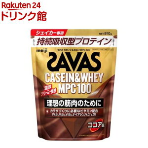 UoX J[CzGCMPC100 RRA(810g)yUoX(SAVAS)z[CtH[hveCF]