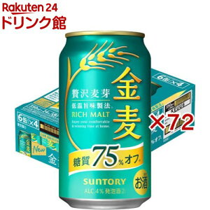 Tg[  75It(24{×3Zbg(1{350ml))yItz[VW 3̃r[ A]