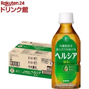 y󂠂zL wVAΒ p{g(350ml×24{)ywVAz[]