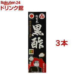 č| FR̗(900ml*3{Zbg)