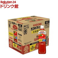 カゴメトマトジュース 食塩無添加 スマートPET ペットボトル(15本入×2セット(1本720ml))【トマトジュー…