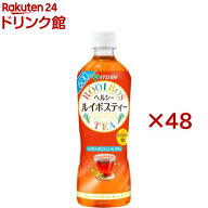 伊藤園 ヘルシールイボスティー(24本×2セット(1本600ml))