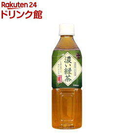神戸茶房 濃い緑茶 PET 国産茶葉100% 宇治抹茶入り(500ml*24本入)【神戸茶房】