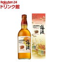 【企画品】サントリー 山崎蒸溜所貯蔵梅酒ブレンド スーペリア 化粧箱入りギフト(750ml)