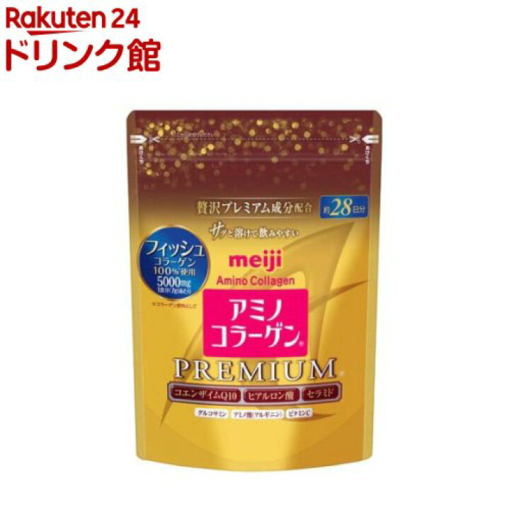 楽天市場】アミノコラーゲン プレミアム 約28日分(196g)【アミノ 