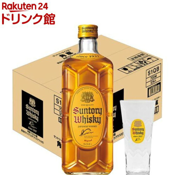 楽天市場】【企画品】サントリー 角瓶 うすづくりグラス付き(700ml×12 