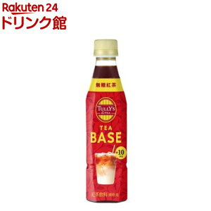 ^[YAheB[ eB[x[X g   ybg{g(340ml×12{)yTULLY'S COFFEE(^[YR[q[)z