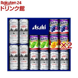 FS-3G アサヒスーパードライファミリーセット(2セット)【アサヒギフト】