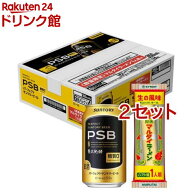 パーフェクトサントリービール マルタイラーメン付き 糖質ゼロ(24本入×2セット(1本350ml))【パーフェク…