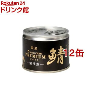  v~AI ݖ(190g*12RZbg)yɓHiz[Ί To I  I To]