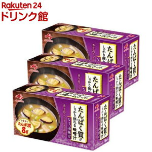 ςۂ閡X` ȂƖg(10ܓ*3Zbg)y̑f(AJINOMOTO)z[ς ݂` t[YhC veC]