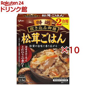 I݌V ͂(150g×10Zbg)y݌Vz