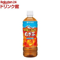伊藤園 健康ミネラルむぎ茶(650ml*24本)【健康ミネラルむぎ茶】[麦茶]