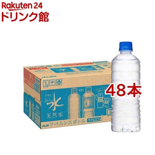 ������ ���������� ŷ���� ��٥�쥹�ܥȥ�(600ml*48�ܥ��å�)