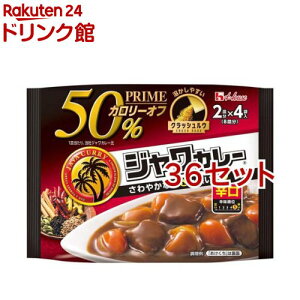 �n�E�X �v���C���W�����J���[ �h��(112g*36�Z�b�g)�y�v���C���z