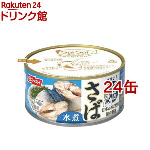 jbXC SuiSuiI[v ܂II ΐ(180g*24ʃZbg)yjbXCz