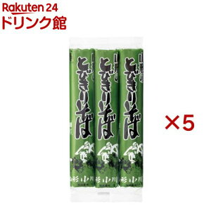  R`Ƃт肻(450g×5Zbg)y쐻ˁz[RV  ב 쐻ˏ ̂ǂ]