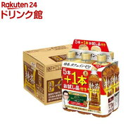 特茶カフェインZERO パック5本+1本付(500ml×24本)【特茶】