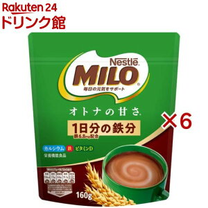 lX ~ Igi̊Â(160g×6Zbg)ylX ~z[h{@\Hi JVE ÂЂ RRA H]