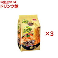 Yum Yum トムヤムクンクリーミーヌードル(3食入×3セット(1食80g))