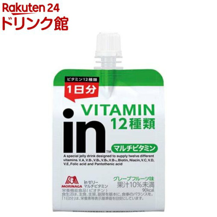 楽天市場】inゼリー マルチビタミン(180g×36個入)【inゼリー】[森永 