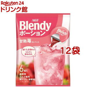 AGF ufB |[V Ïn䕃Ix[X ACX|[V(6*12܃Zbg)yufB(Blendy)z