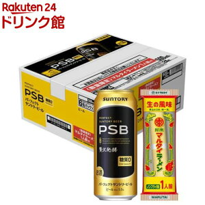�p�[�t�F�N�g�T���g���[�r�[�� (�}���^�C���[����4�t) PSB �����[��(24�{��×4�Z�b�g(1�{500ml))�y�p�[�t�F�N�g�T���g���[�r�[��(PSB)�z