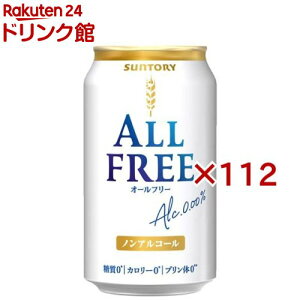 Tg[ I[t[ ʊ mAR[r[(28{×4Zbg(1{350ml))yI[t[z