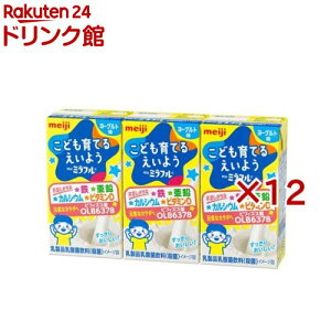  ~t hN [Og(3{×12Zbg(1{125ml))