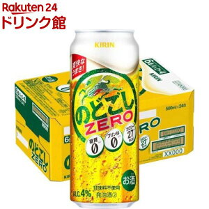 �L���� �̂ǂ���ZERO(500ml*24�{��)�y�̂ǂ���ZERO�z