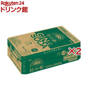 KIRIN Premium ジンソーダ 杜の香(24本×2セット(1本350ml))