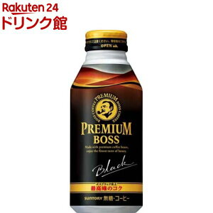 v~A{X ubN(390g*24{)y{Xz[BOSS R[q[  {g  ubN]