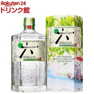 【企画品】サントリー ROKU クラフトジン NORYO TEA EDITION 化粧箱入(700ml)