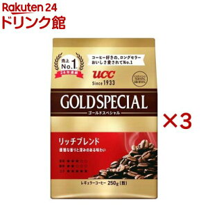 UCC S[hXyV b`uh (250g×3Zbg)yS[hXyVz