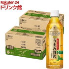 ヘルシア 緑茶 うまみ贅沢仕立て(500ml*48本入)【KHD01】【kao00】【ヘルシア】