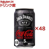 ジャックダニエル＆コカ・コーラゼロシュガー(24本入×2セット(1本350ml))