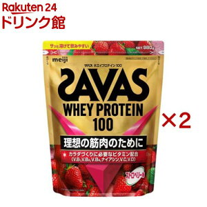 UoX zGCveC100 Xgx[(980g×2Zbg)yUoX(SAVAS)z