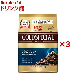 UCC S[hXyV RÑuh (250g×3Zbg)yS[hXyVz