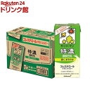 キッコーマン 特濃調製豆乳(1L*6本入)【キッコーマン】[トクホ(特定保健用食品) たんぱく質]