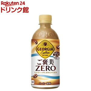 W[WA J[(440ml×24{)yW[WAz
