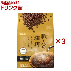 UCC El r^[Ȗ킢̃NVbNuh (300g×3Zbg)yElz
