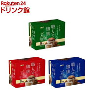 UCC 職人の珈琲 ワンドリップコーヒー(36袋入×2セット(1袋7g))【職人の珈琲】
