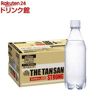 カナダドライ ザタンサン ストロング ラベルレス(430ml*24本入)【カナダドライ】[炭酸水]