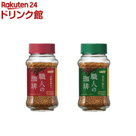 UCC 職人の珈琲 瓶(66g×4セット)【職人の珈琲】