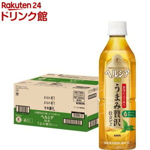 �L���� �w���V�A�Β� ���܂��ґ�d����(500ml×24�{��)�y�w���V�A�z[����]