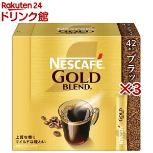 lXJtF S[huh XeBbN ubN(42{×3Zbg)ylXJtF(NESCAFE)z[XeBbNR[q[ CX^g  ]